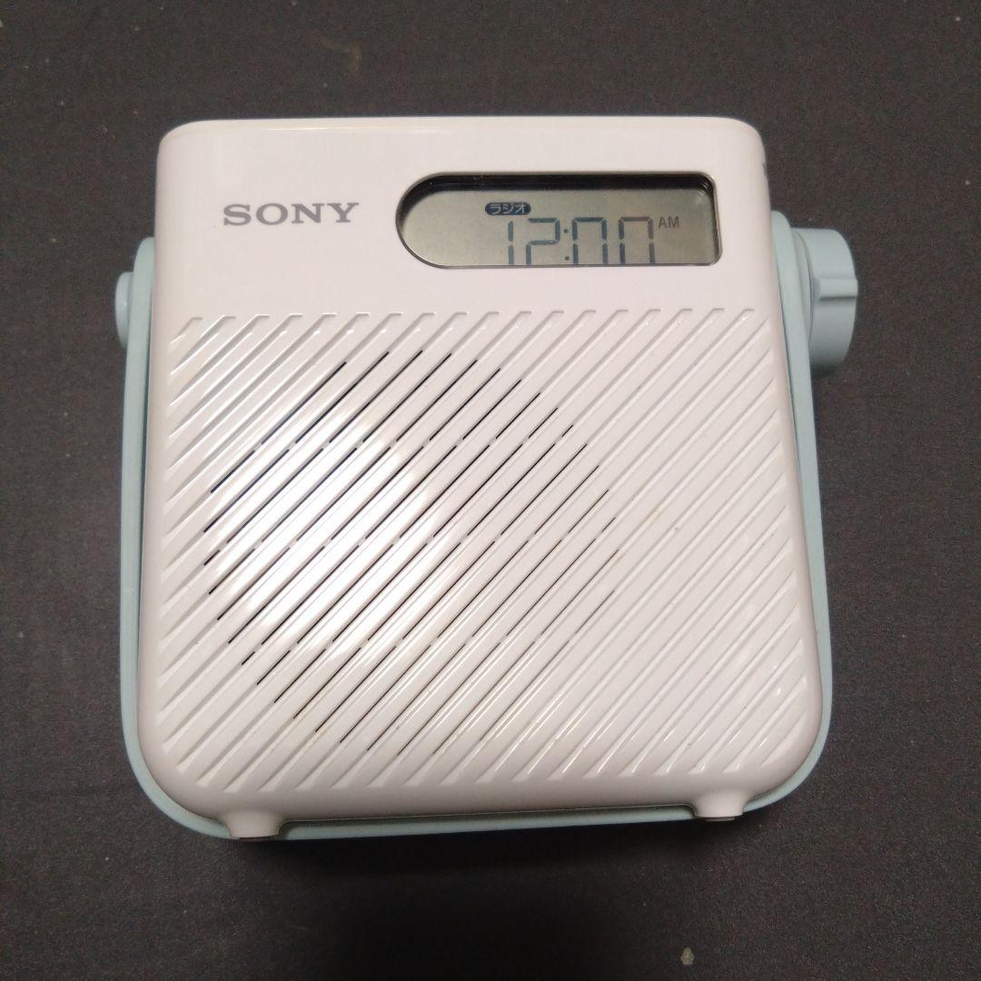 SONY 防水 ラジオ (ICF-S80)