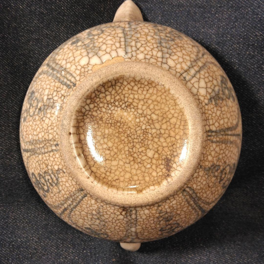 古い陶器急須 花柄 ひび割れ釉薬　中国　煎茶　骨董　古玩