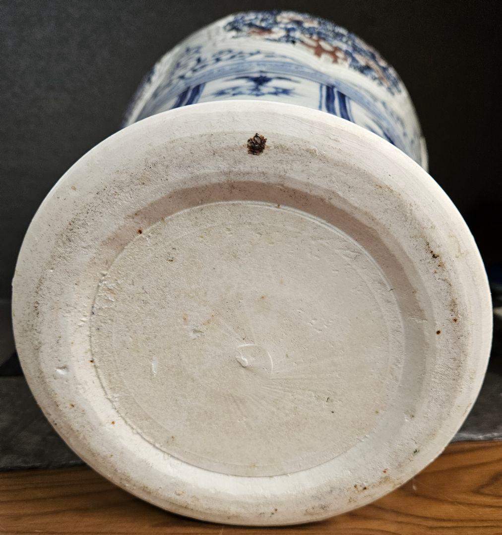 中国美術品　景徳鎮　元時代～明時代　青華　辰砂　陽刻浮彫細工　元染付写し　大梅瓶