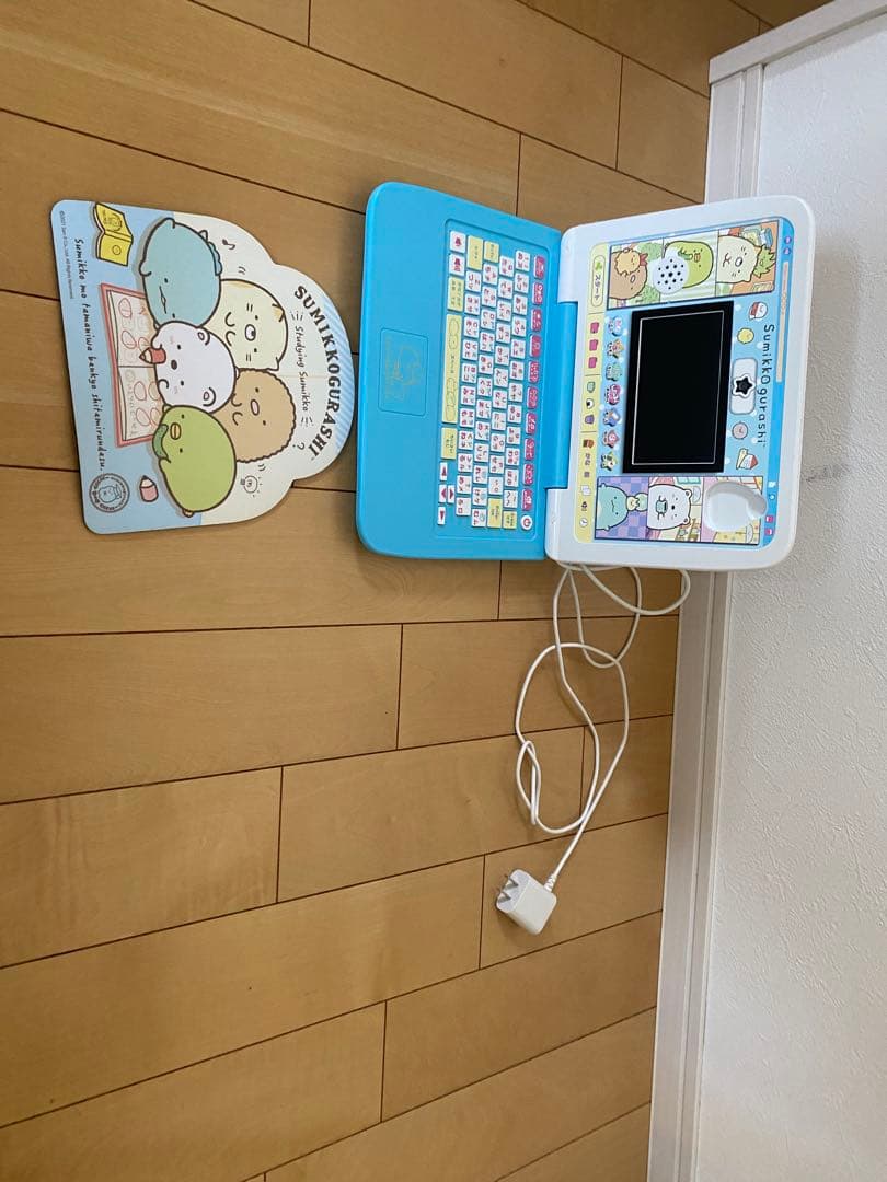 極美品 セガトイズ（SEGA TOYS）マウスできせかえ すみっコぐらしパソコン