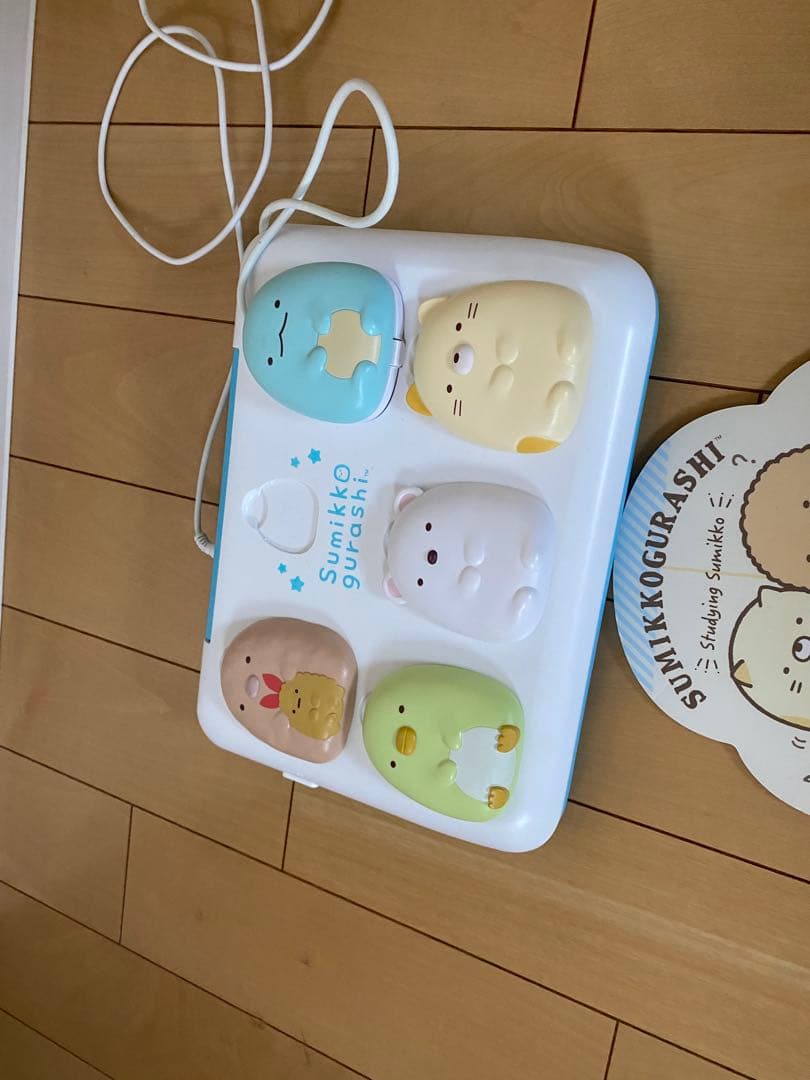 極美品 セガトイズ（SEGA TOYS）マウスできせかえ すみっコぐらしパソコン