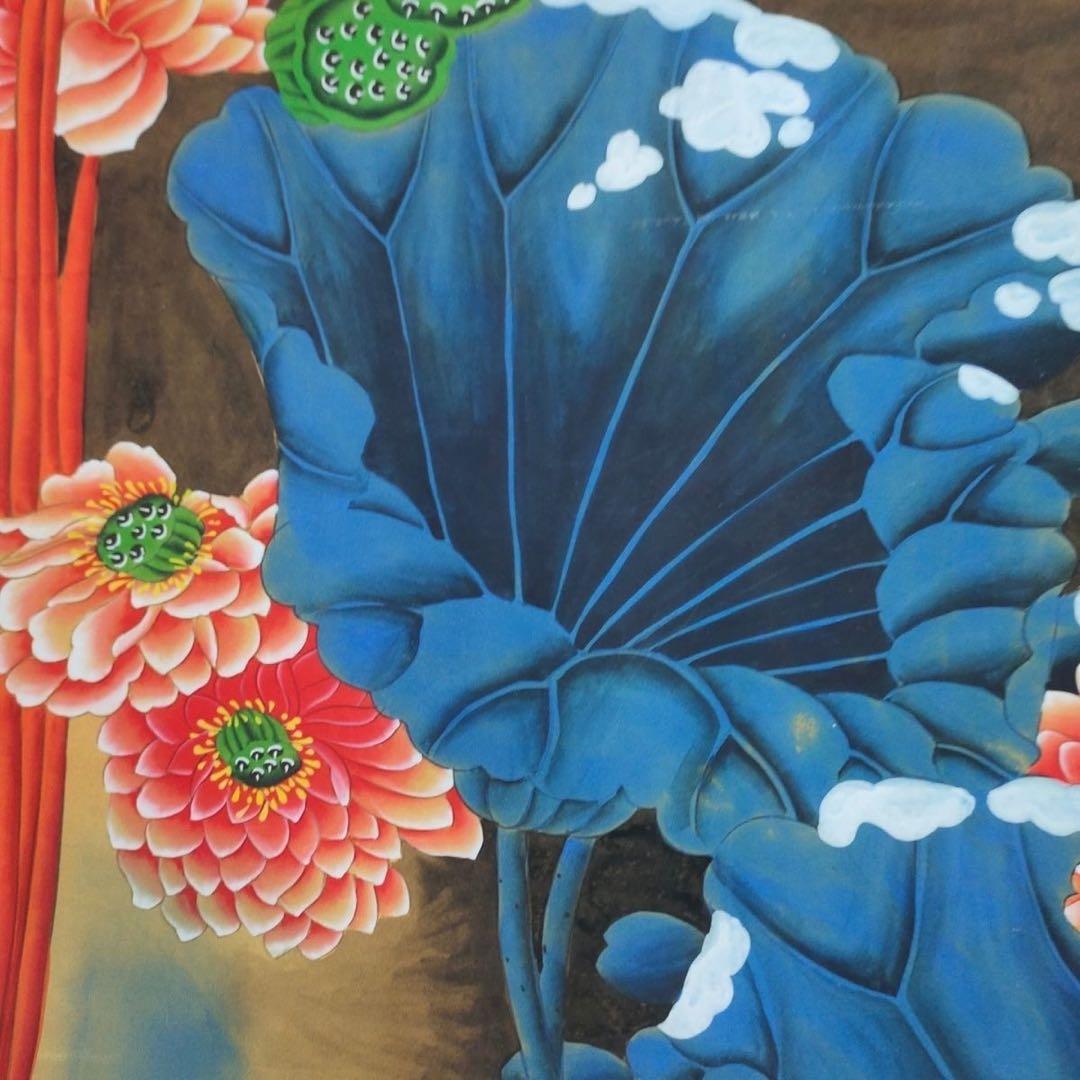 黄永玉 香远益清 中国画 掛け軸 水墨画 和室 玄関 茶室 壁掛け 美術品