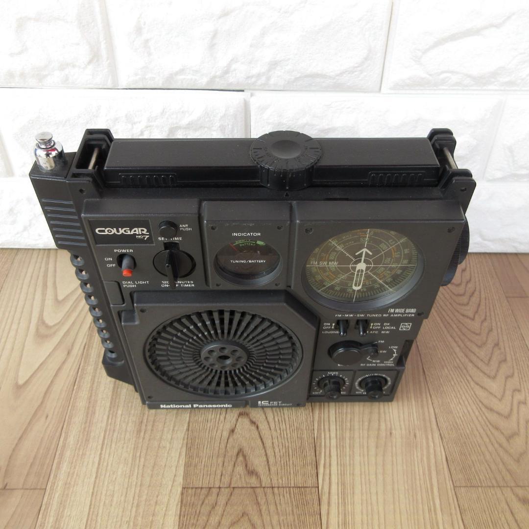 ★貴重★ナショナル パナソニック クーガ No.7 RF-877ポータブルラジオ