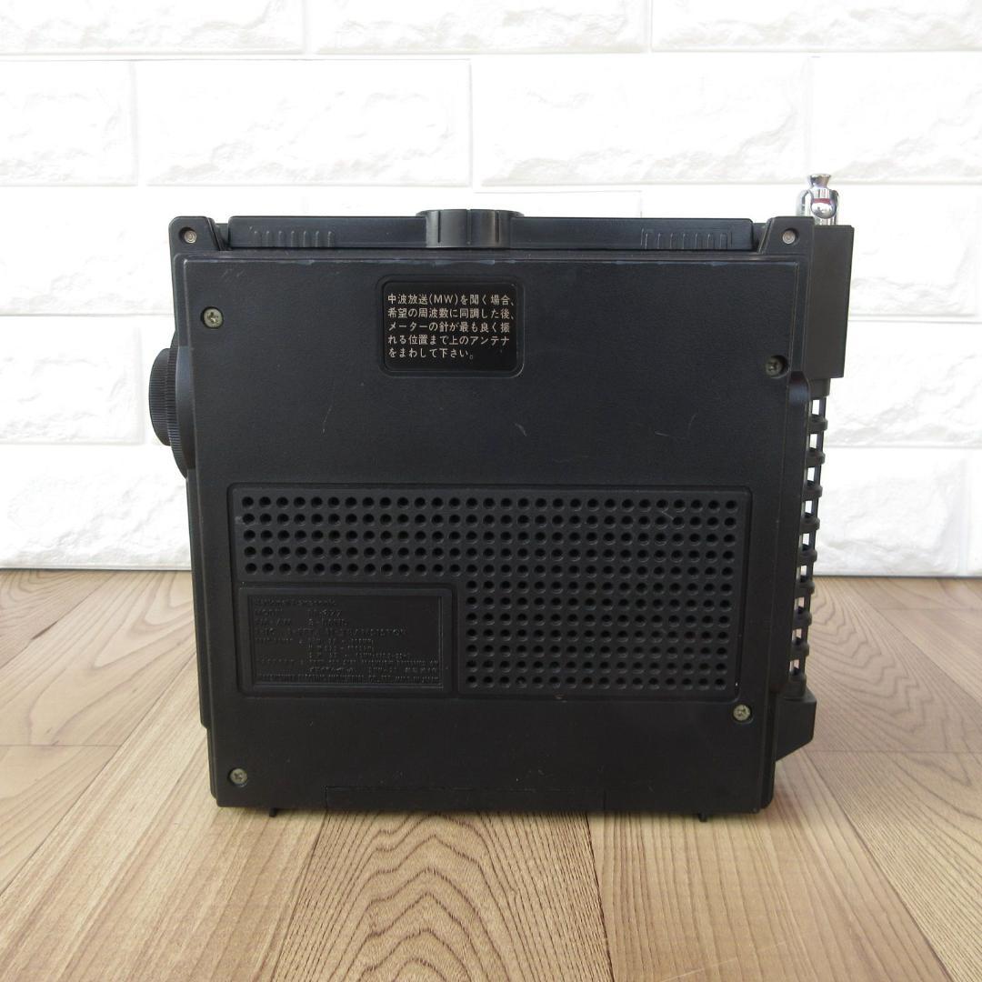 ★貴重★ナショナル パナソニック クーガ No.7 RF-877ポータブルラジオ