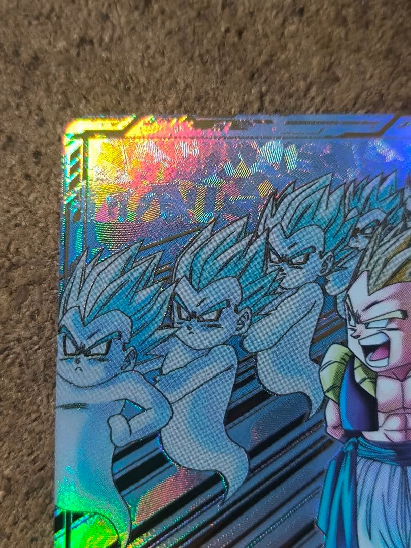 最安値　sdv6-040 ゴテンクス　パラレル　ドラゴンボールスーパーダイバーズ