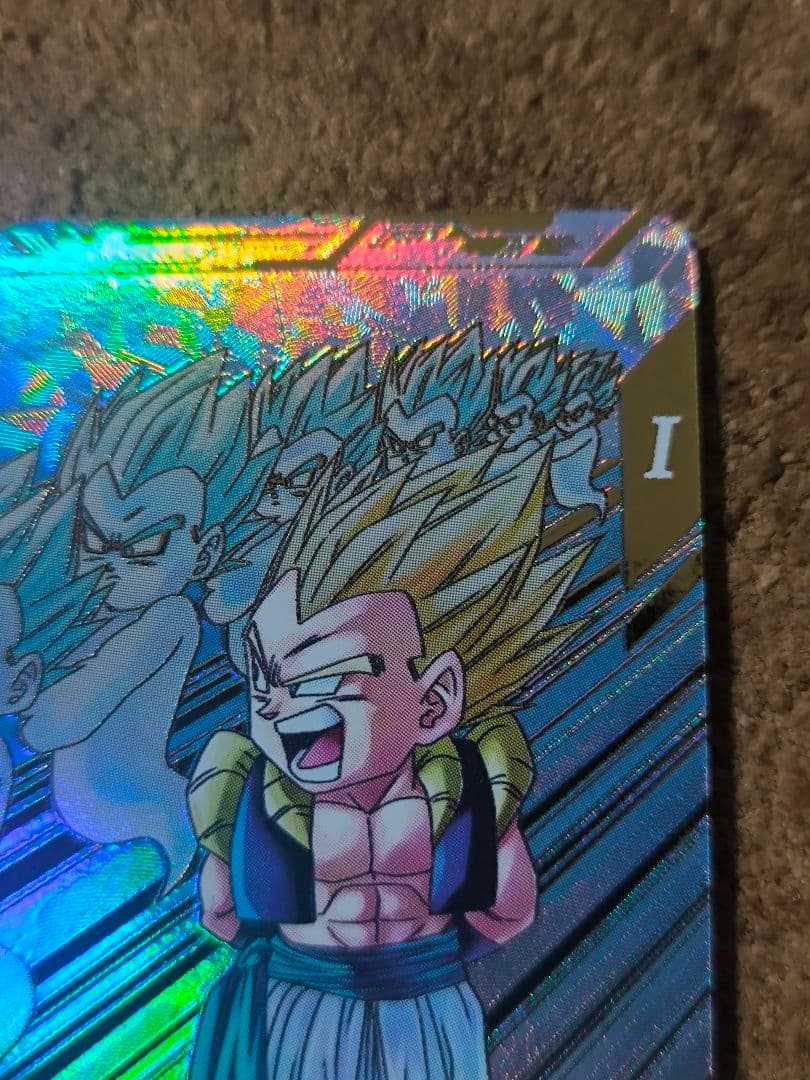 最安値　sdv6-040 ゴテンクス　パラレル　ドラゴンボールスーパーダイバーズ