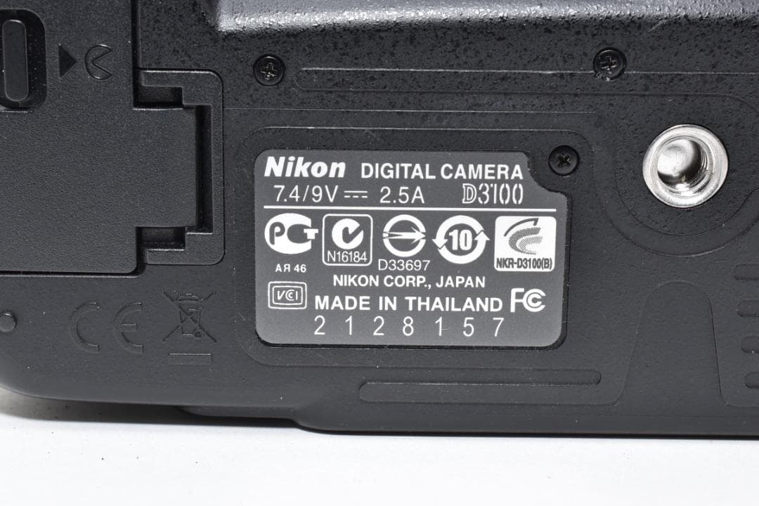 【極美品・シャッター数2214回】Nikon D3100 レンズキット