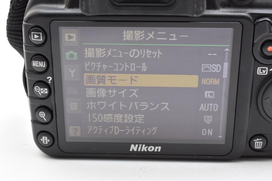 【極美品・シャッター数2214回】Nikon D3100 レンズキット