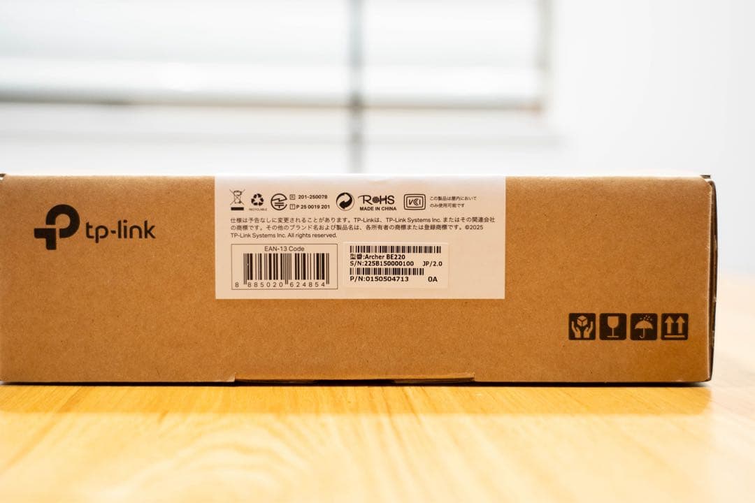 【新品同様】tp-link Archer BE220 Wi-Fi 7 ルーター
