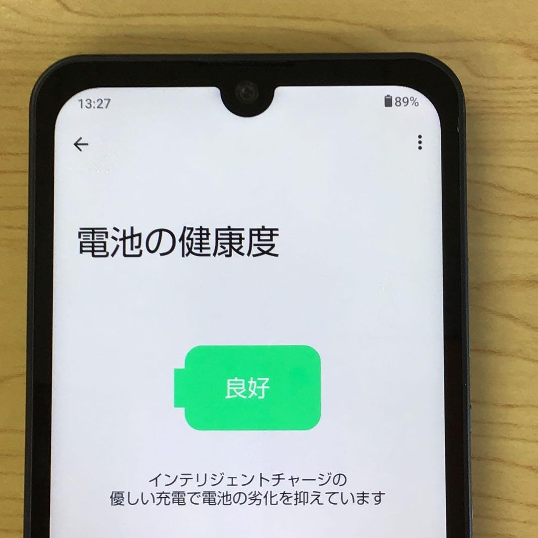 【スマホ】AQUOS wish (A103SH)