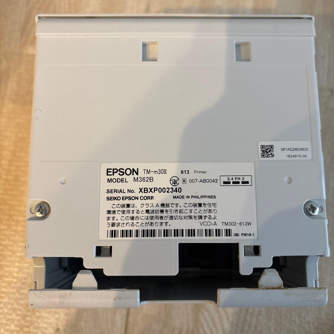 EPSON 業務用プリンター レジプリンター　TM-m30