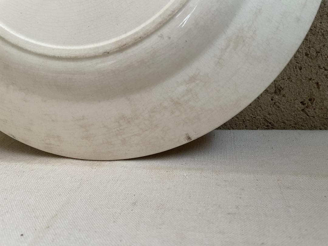 レア◯H.B &CIE LUCIE ショワジー・ル・ロワ　大皿　N-855