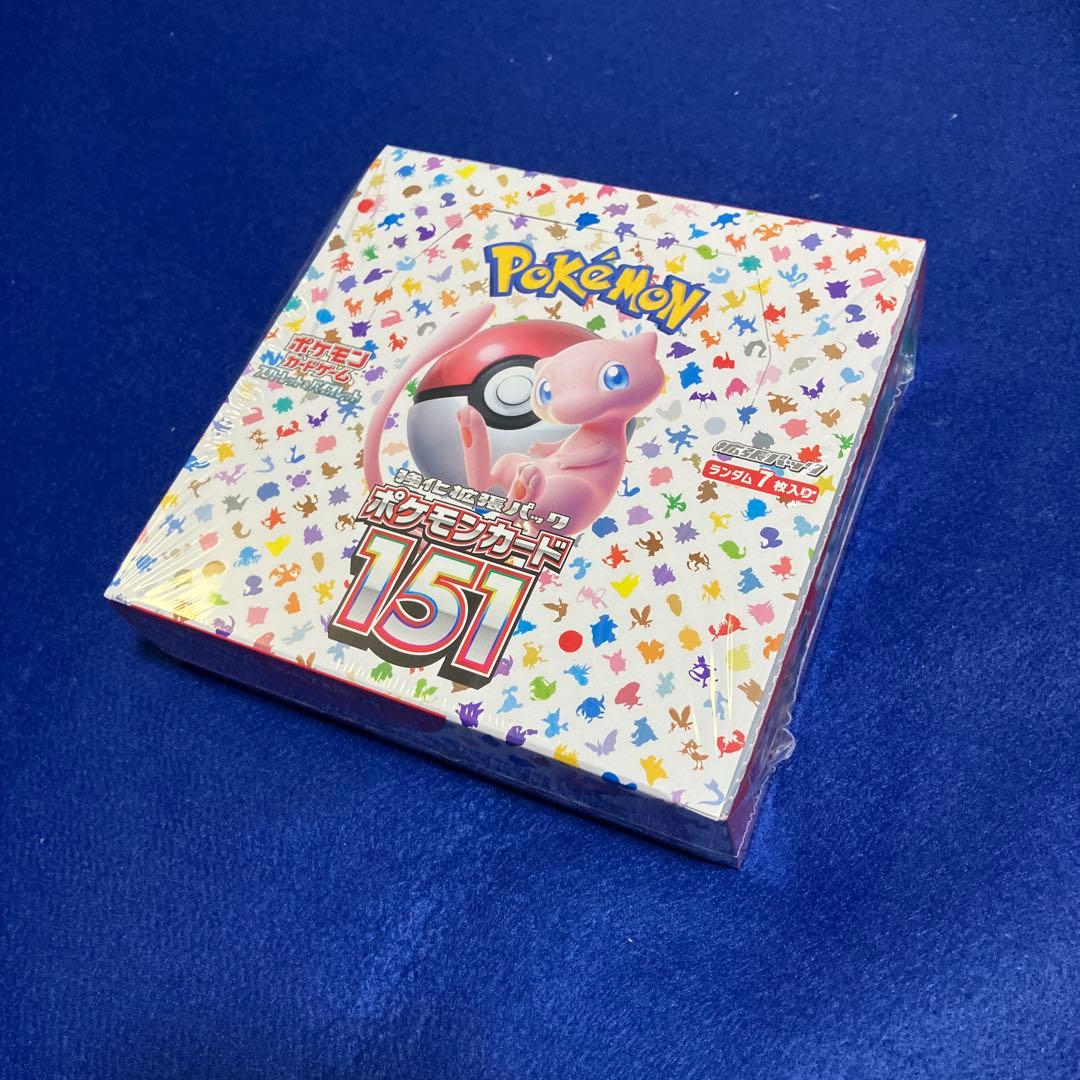 【保管用ローダー付】　ポケモンカード　151 シュリンク付BOX 絶版高騰品