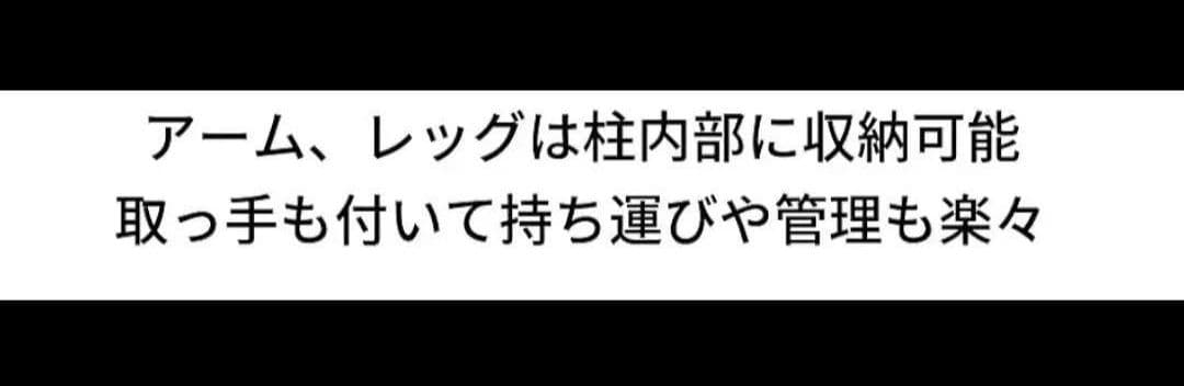 ULTIMATE 頑丈設計 2段キーボードスタンド 中古 定価3万円 AX-48