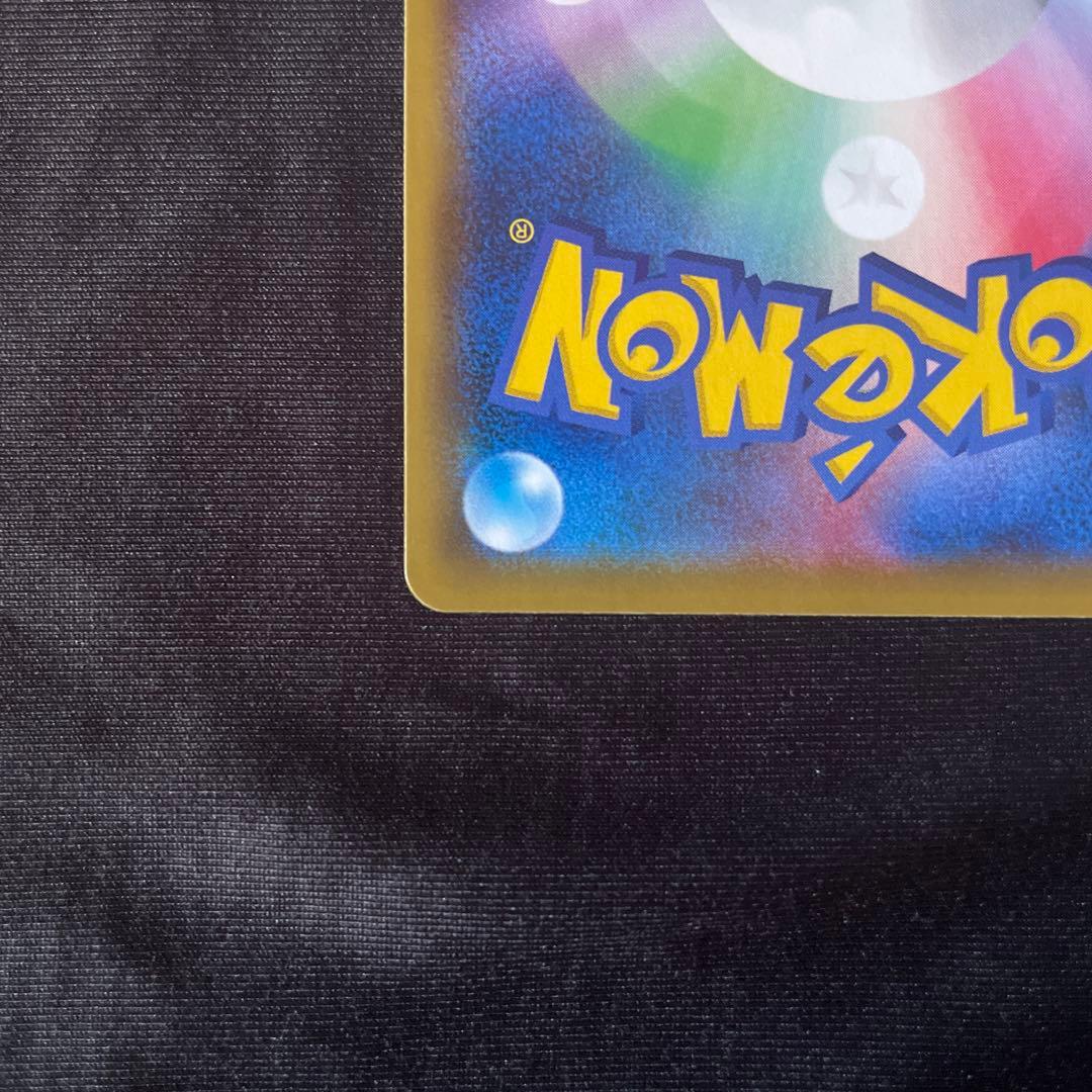 エリカのおもてなし SR TAG TEAM GXタッグオールスターズ　傘エリカ