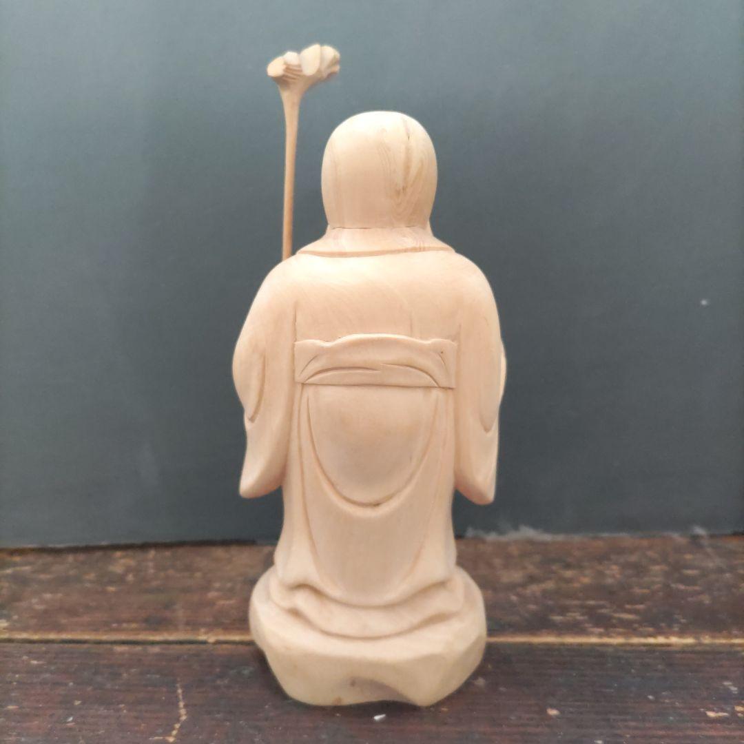 七福神　木彫り②