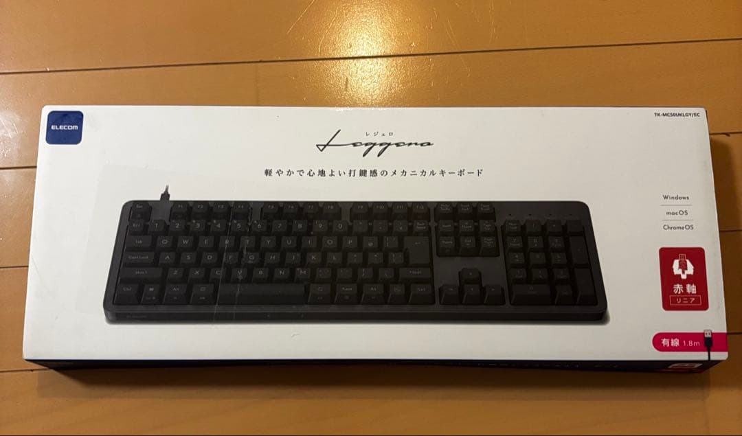 エレコム メカニカルキーボード Leggero 有線 フルサイズ 赤軸 グレー