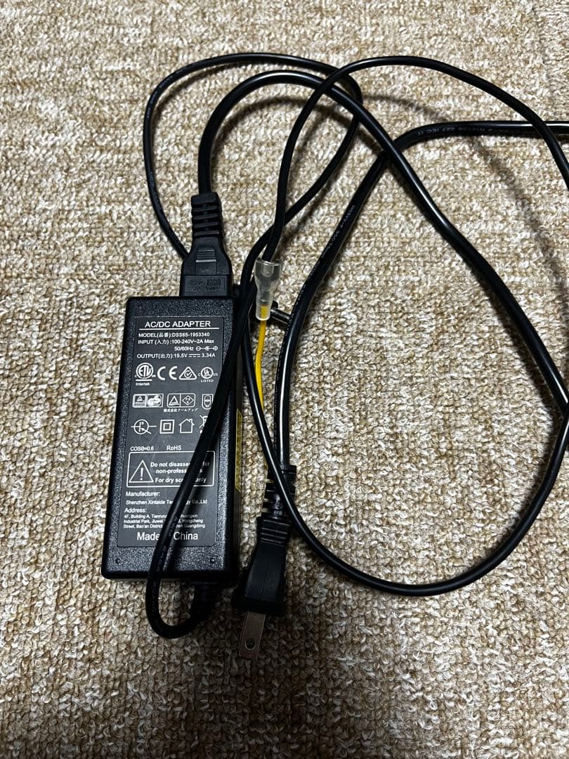 【中古】DELL Vostro 3590【初期化済】