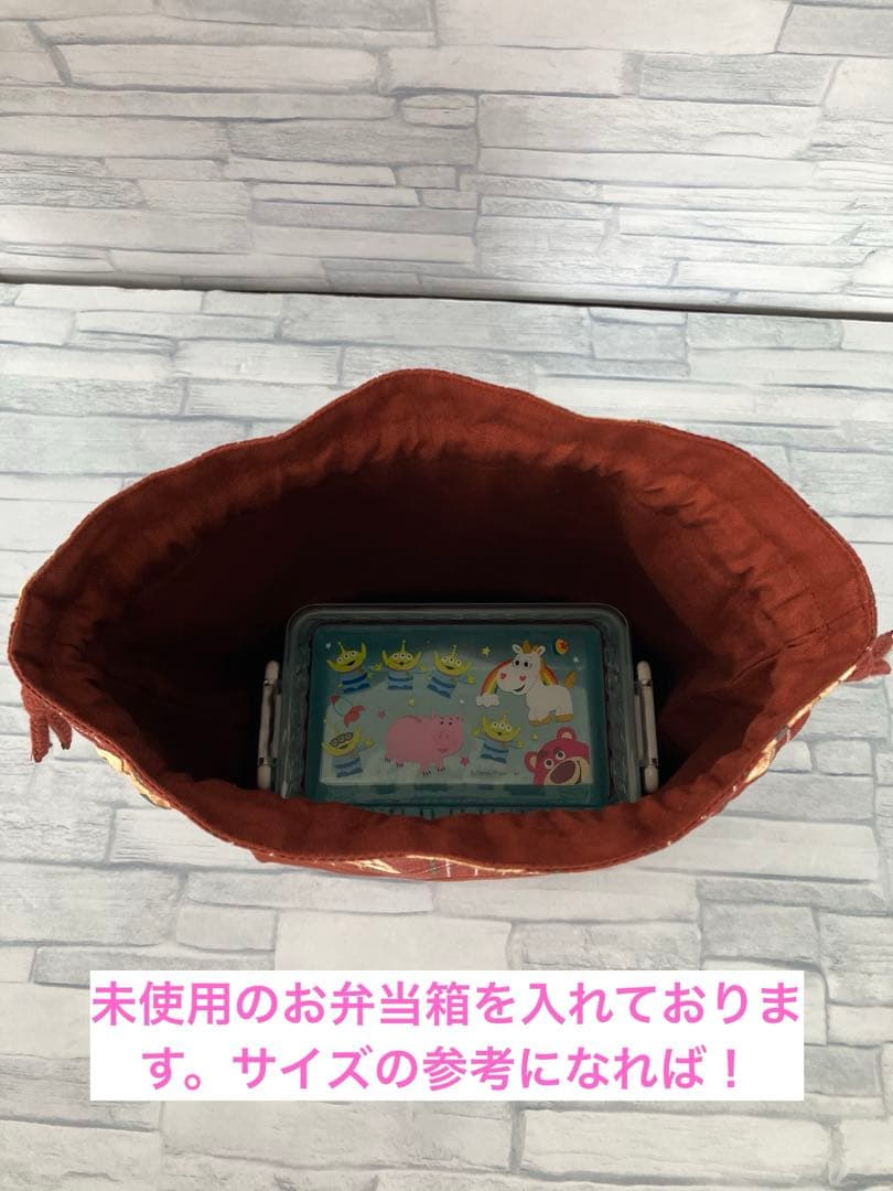 ☆ little様　ご確認用☆