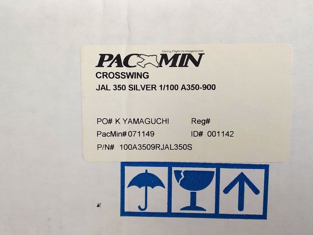 JAL A350-900 JA02XJ モデルプレーン PACMIN製