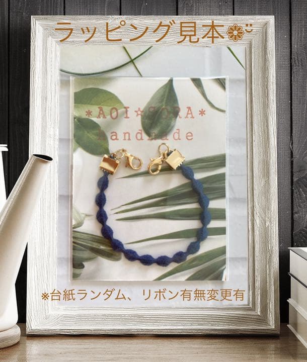 No.MF5 マスクで耳が痛い方へ マスクフック マスク髪飾り❁¨̮