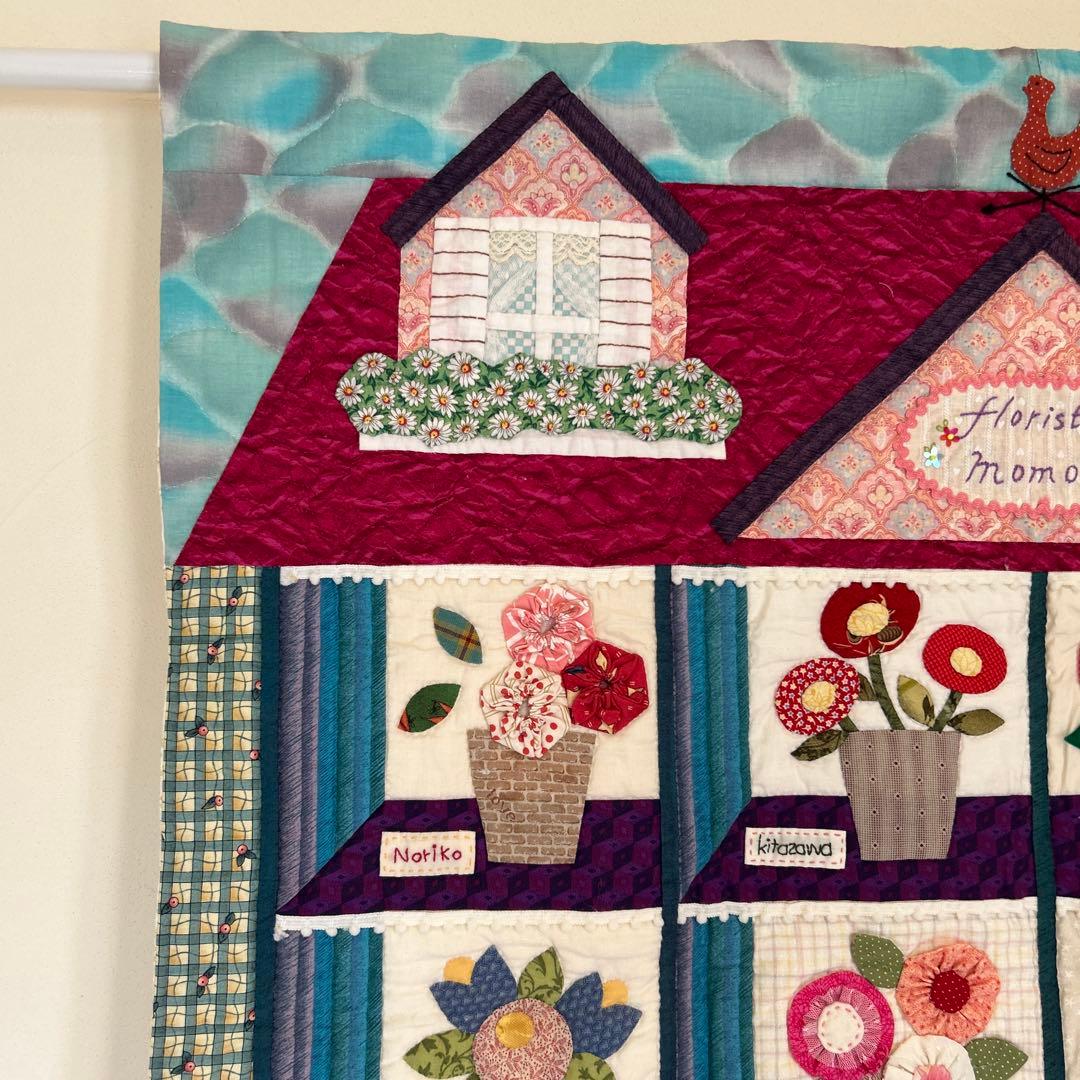 【一点物】ハンドメイド パッチワークキルトタペストリー花屋 Florist 豪華