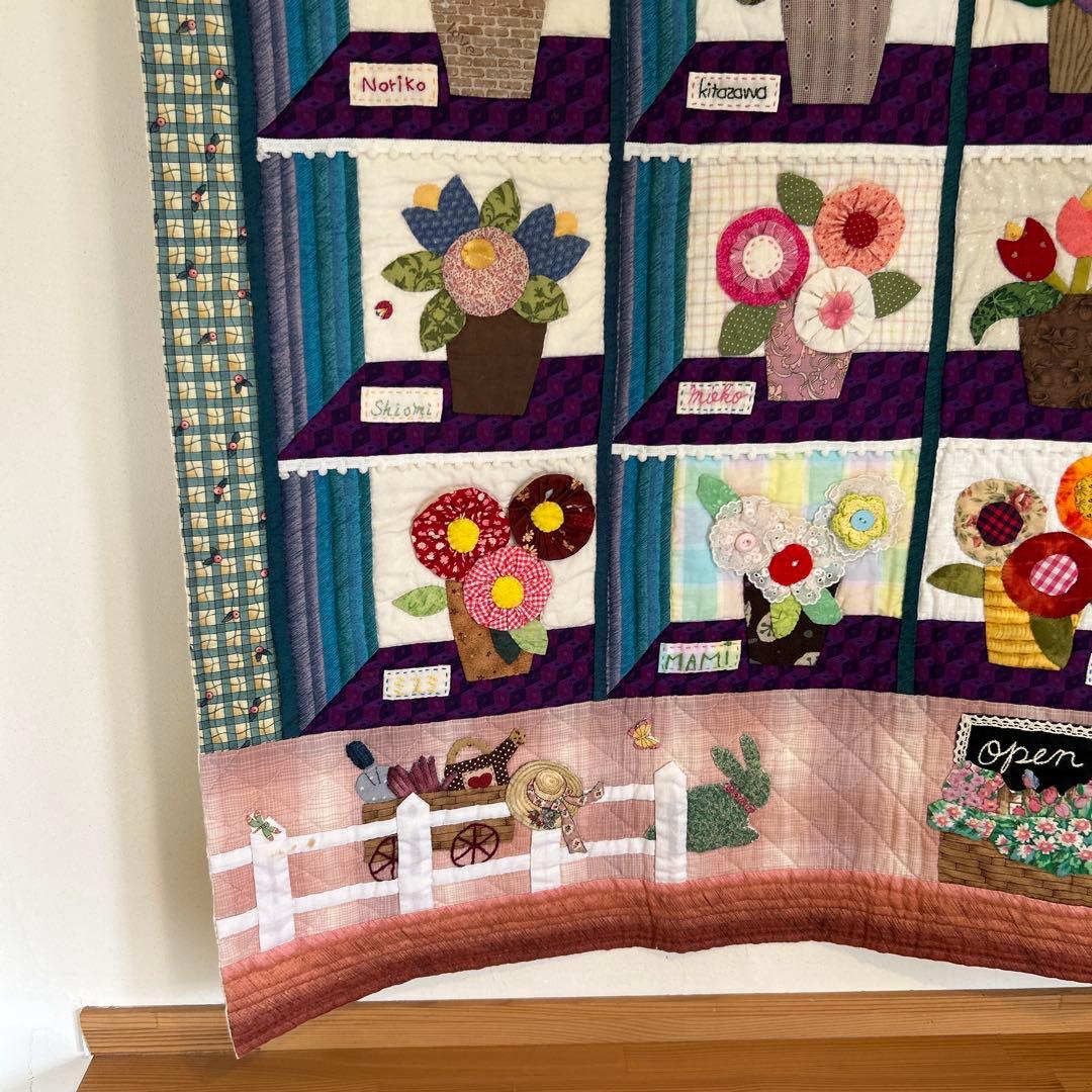 【一点物】ハンドメイド パッチワークキルトタペストリー花屋 Florist 豪華