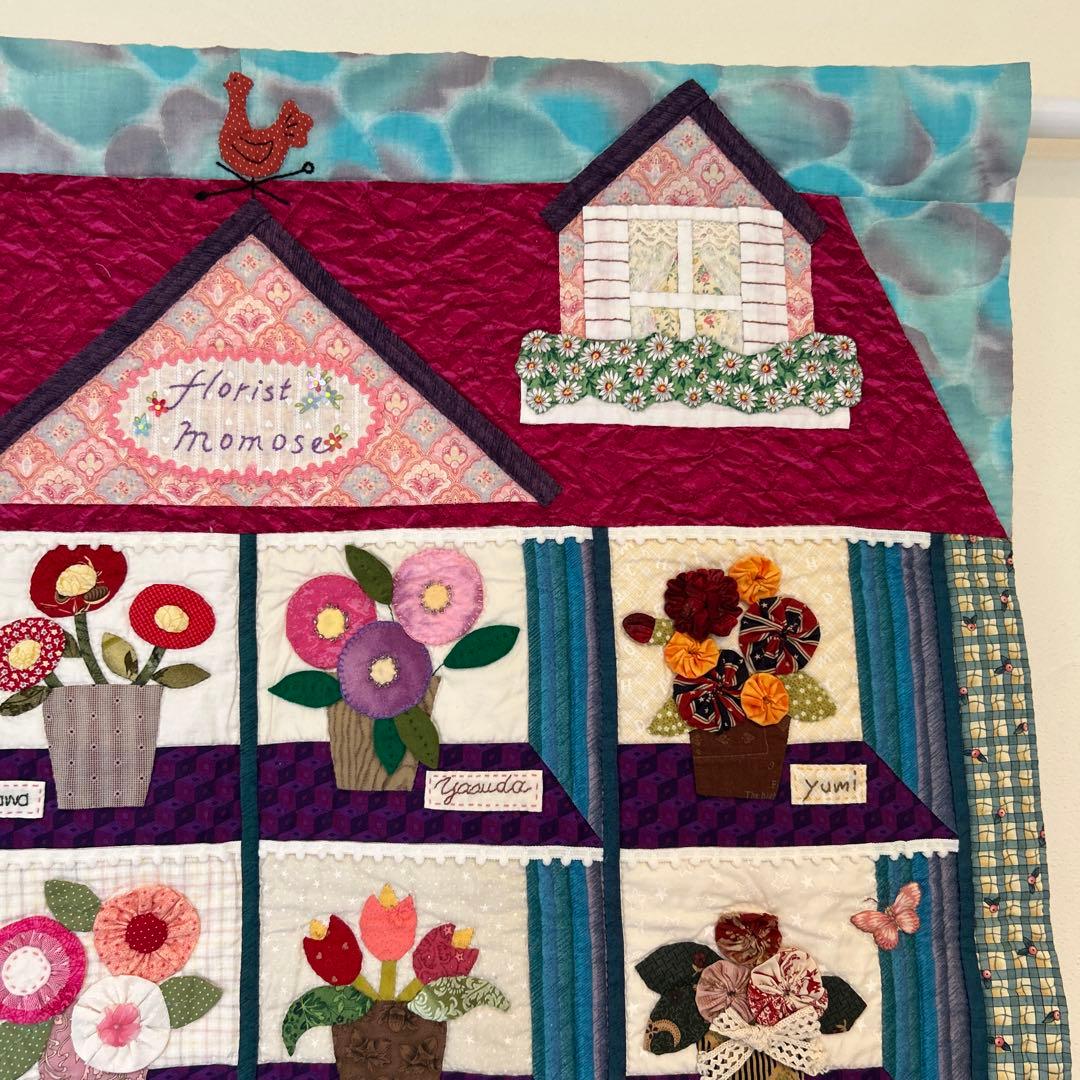 【一点物】ハンドメイド パッチワークキルトタペストリー花屋 Florist 豪華