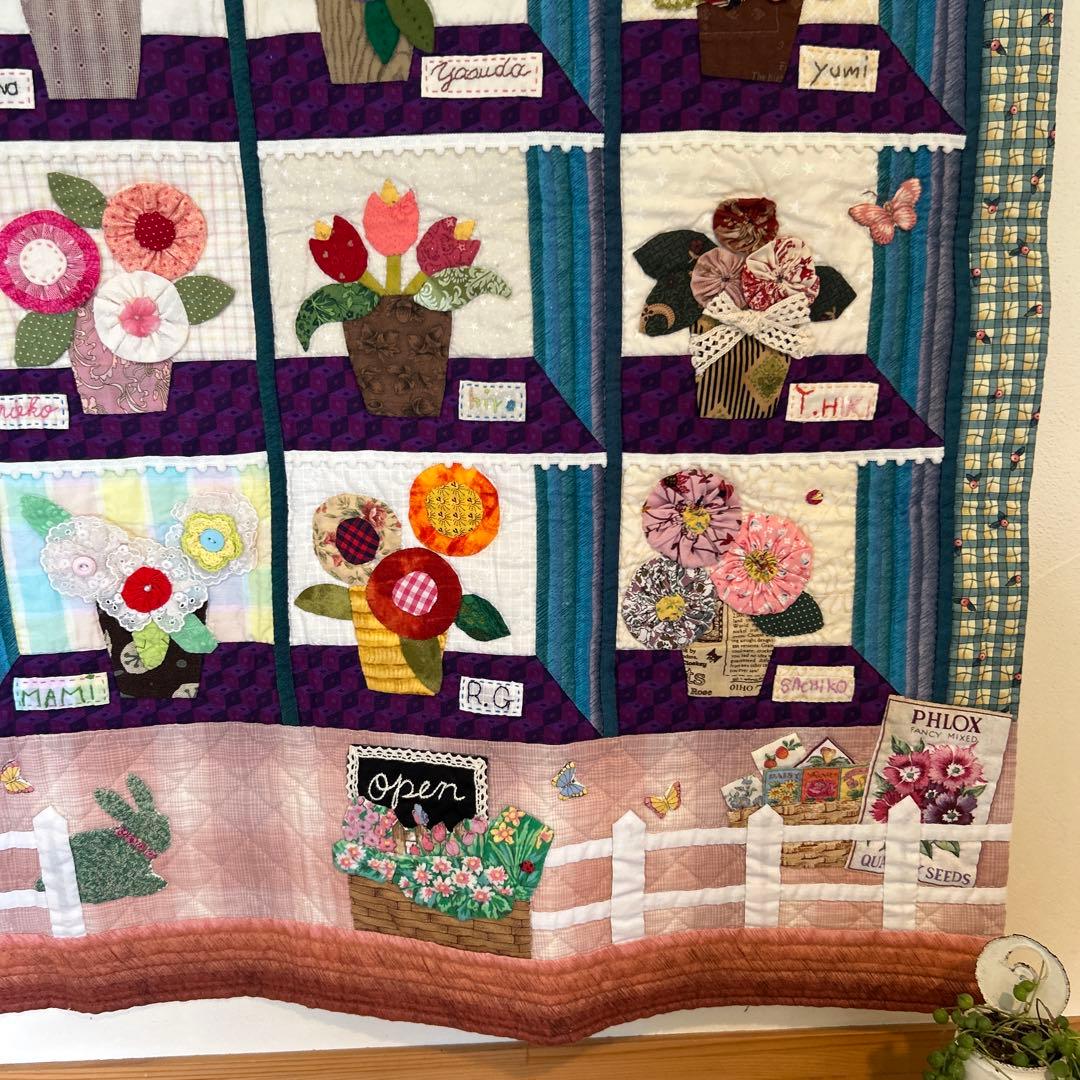 【一点物】ハンドメイド パッチワークキルトタペストリー花屋 Florist 豪華