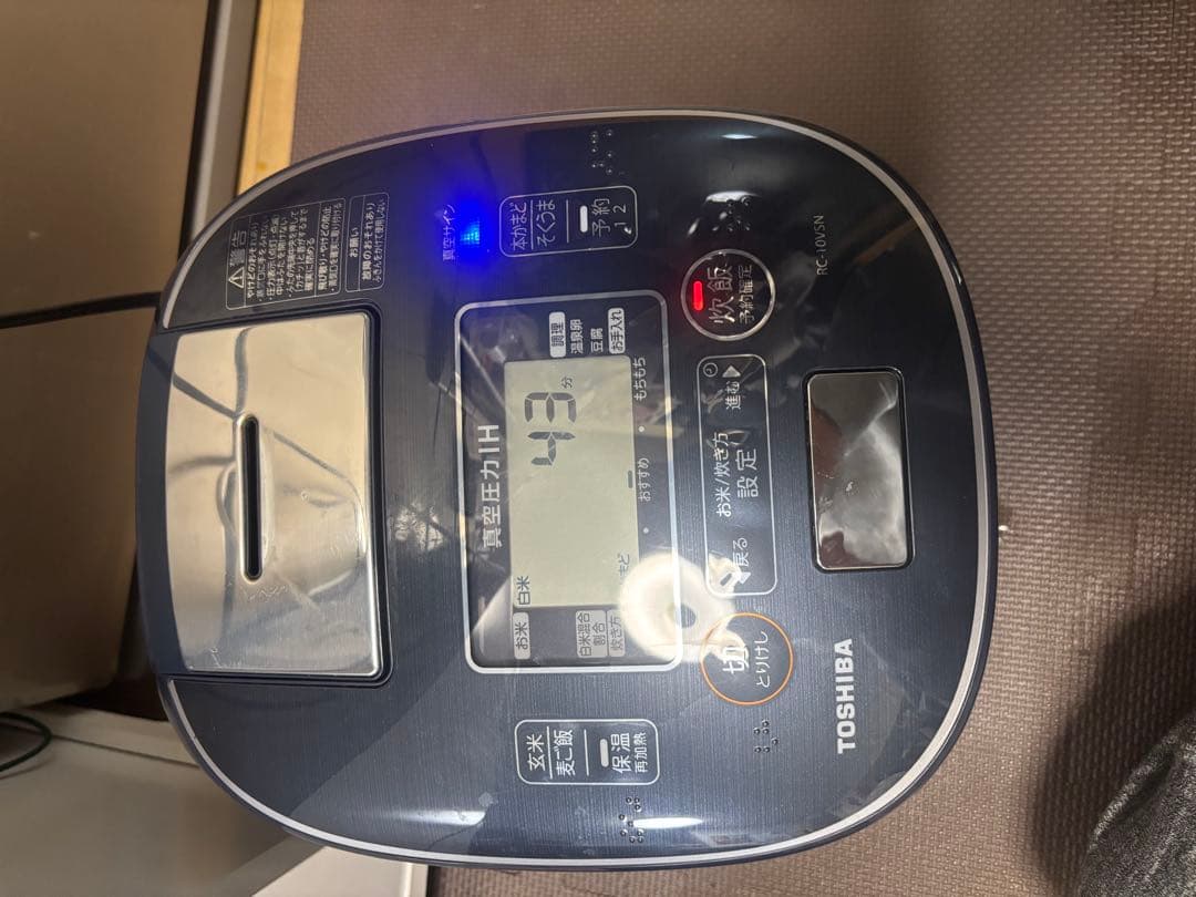 TOSHIBA 東芝 真空圧力IH炊飯器 RC-10VSN 2019年製-訳あり