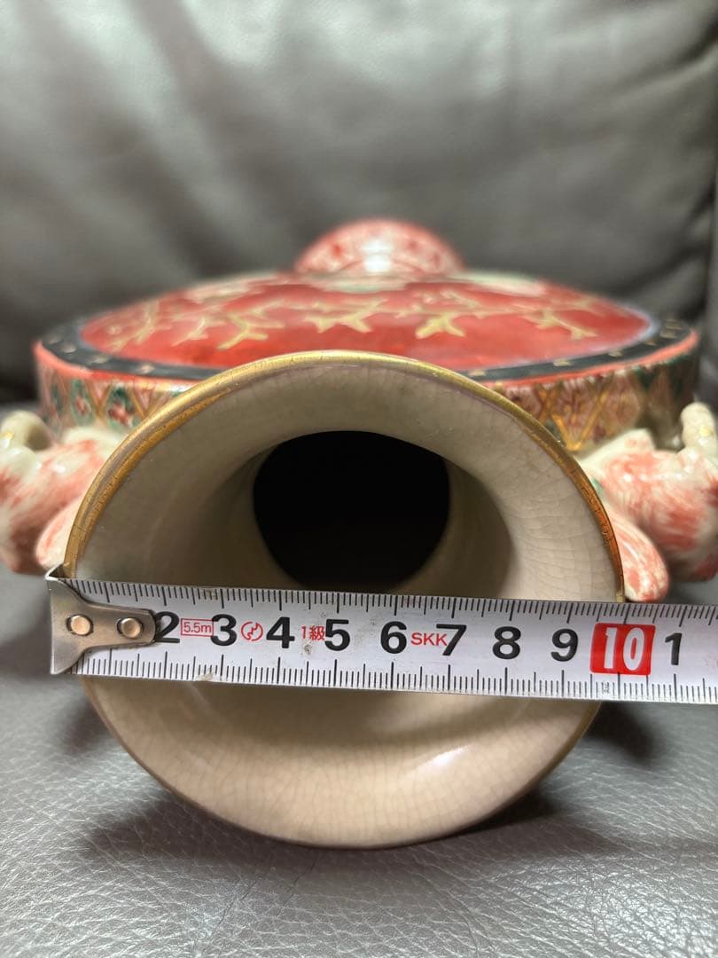 置物
