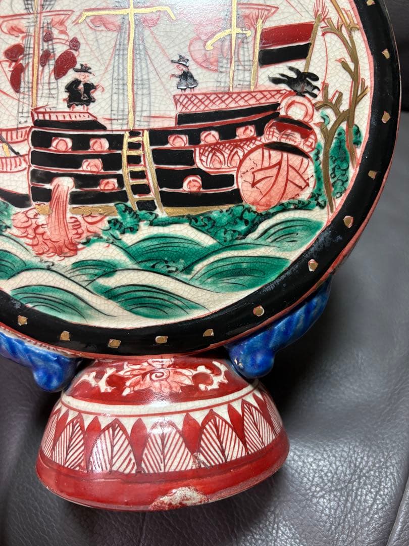 置物