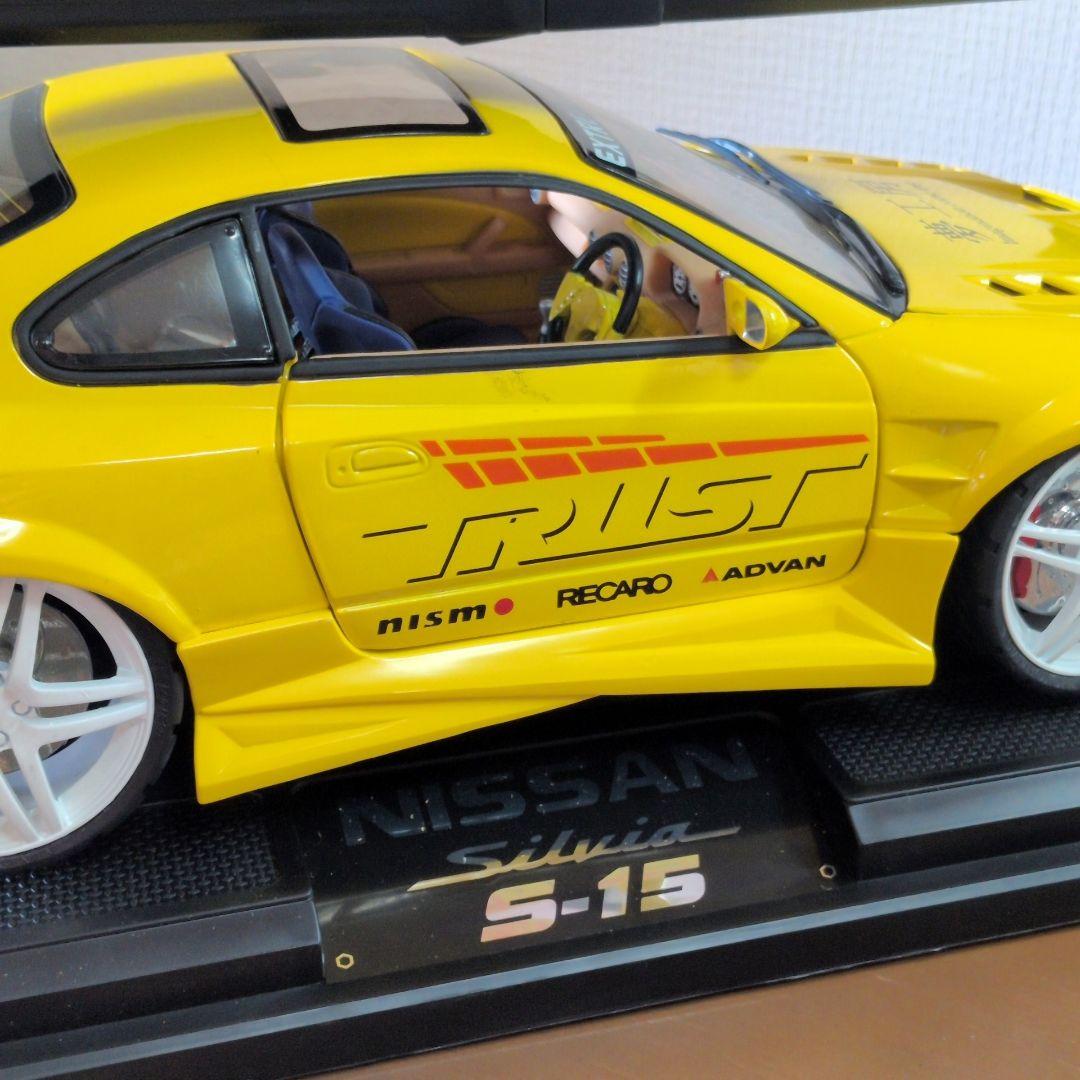 S15シルビア　KENTOYZ　ケントイズ　1/12　ダイキャストミニカー