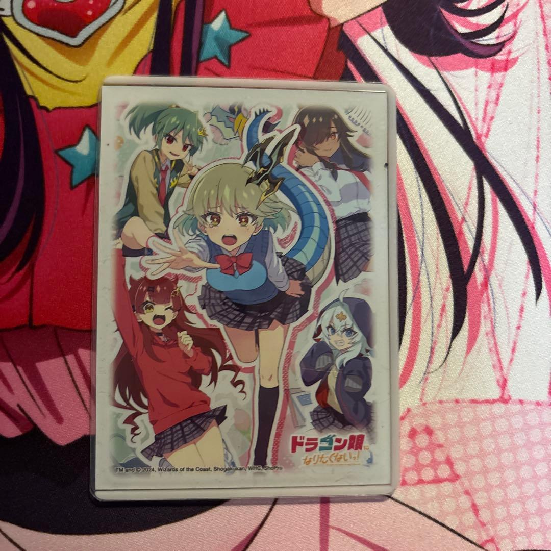 ガイアッシュカイザー神アートローダースリーブ付