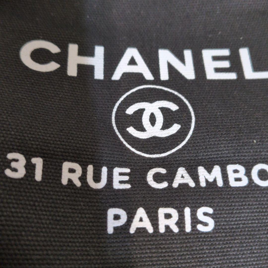 新品未使用　CHANELノベルティ　桜チャーム付きバッグ