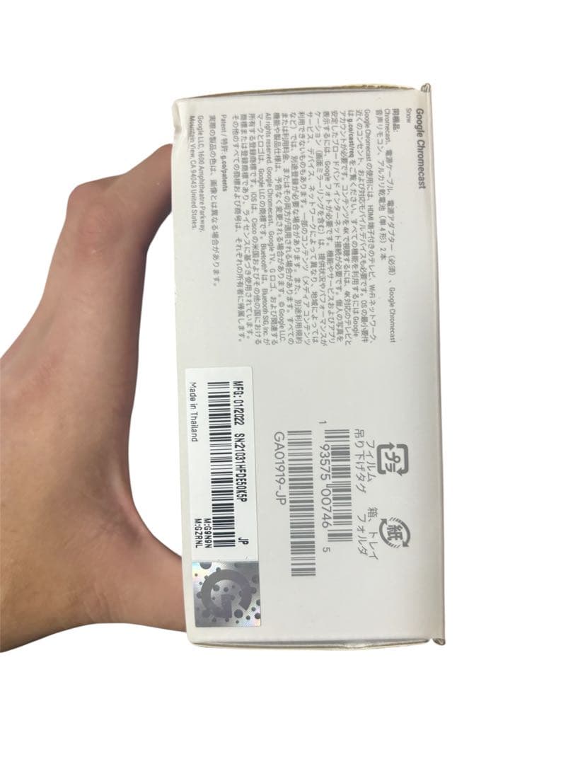 映像用ケーブル Chromecast with Google TV 4K GA01919-JP