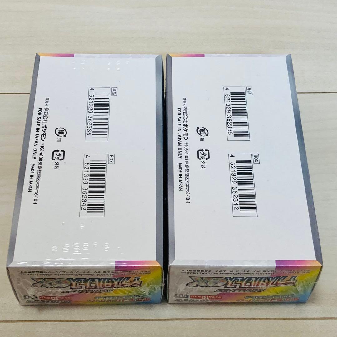 ポケモンカードゲーム テラスタルフェス　新品未開封　シュリンク付き　2BOX