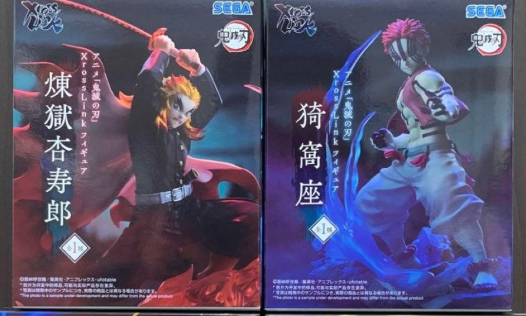 【新品未開封】鬼滅の刃 フィギュア　煉獄　善逸　獪岳 猗窩座 4種セット