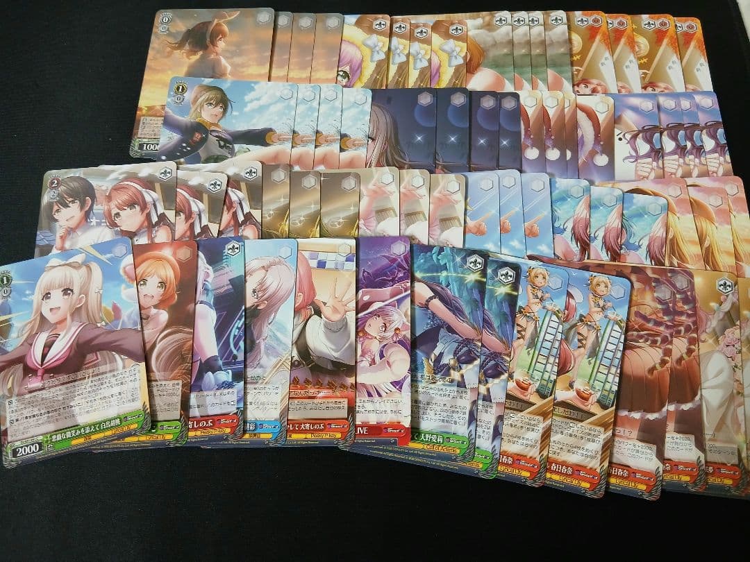 ヴァイスシュヴァルツ 宝扉 D4DJ デッキ デッキパーツ付き