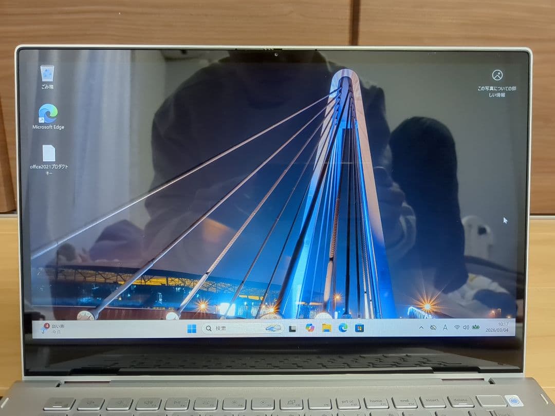 dell Inspiron 5406 2-in-1 第11Core i3 SSD