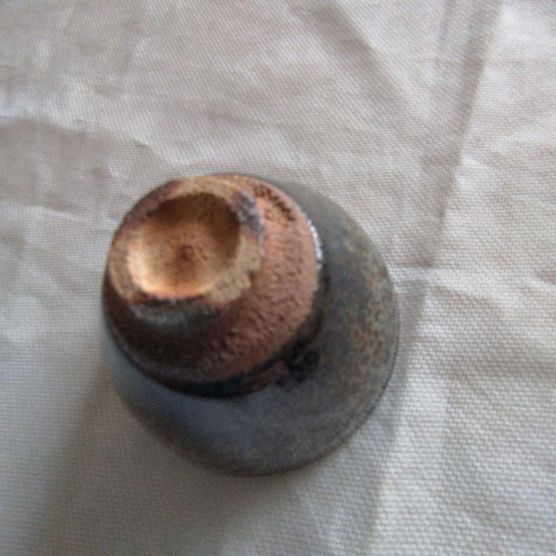 木村盛康　油滴天目ぐい呑み