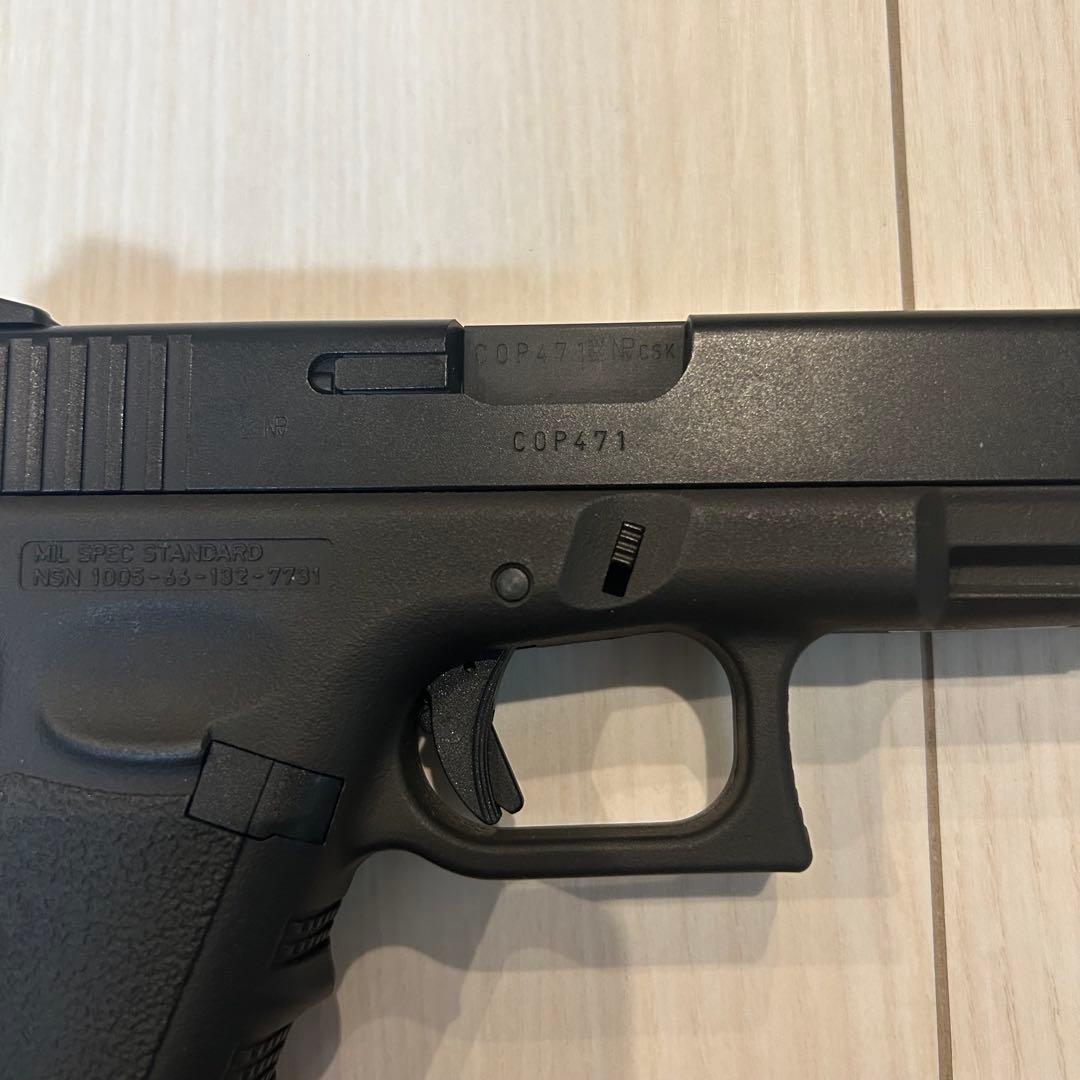 KSC G23F フレームヘヴィウェイト ガスブローバック ガスガン