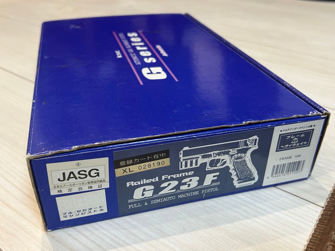 KSC G23F フレームヘヴィウェイト ガスブローバック ガスガン