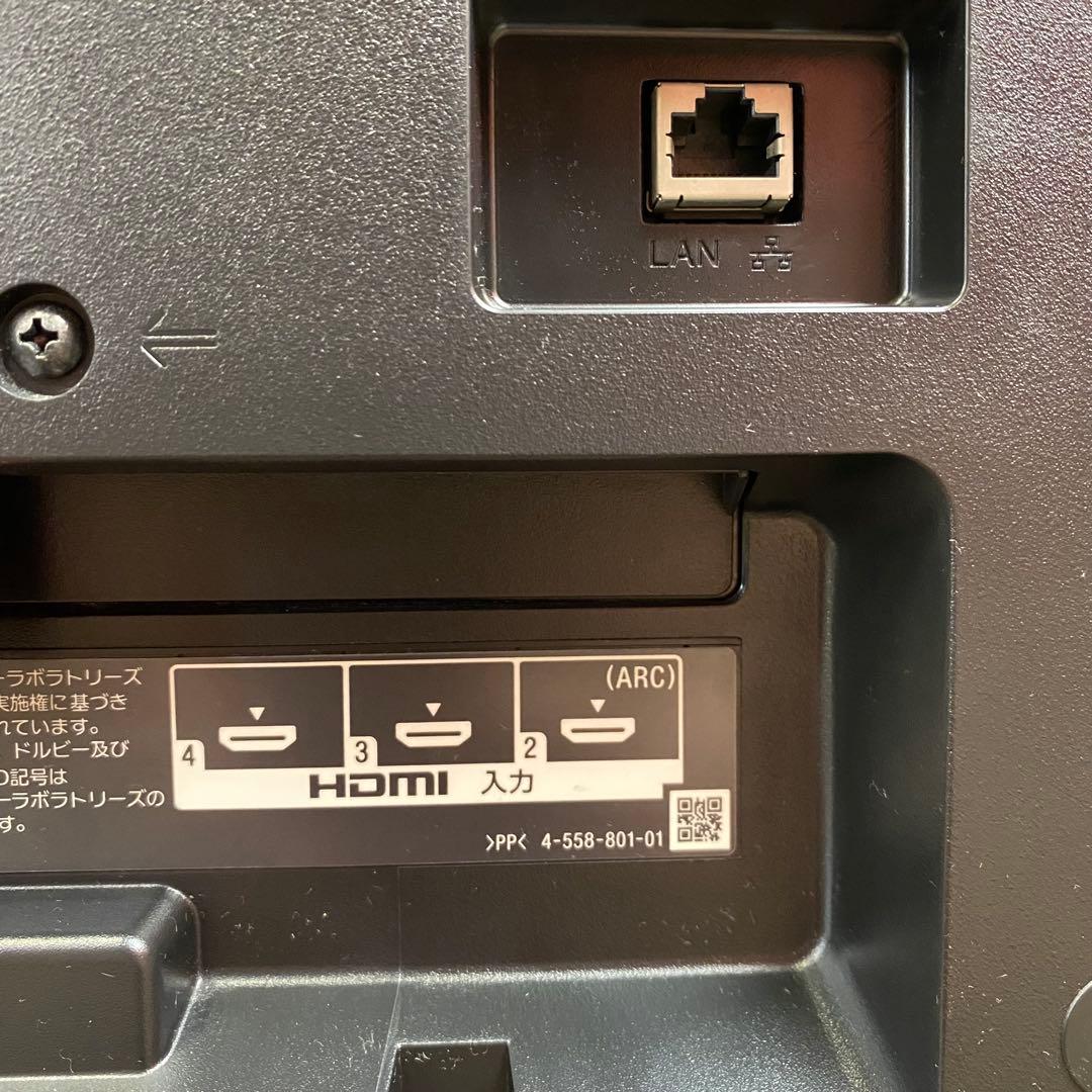 SONY ソニー ブラビア 液晶テレビ KJ-32W730C 2017年製