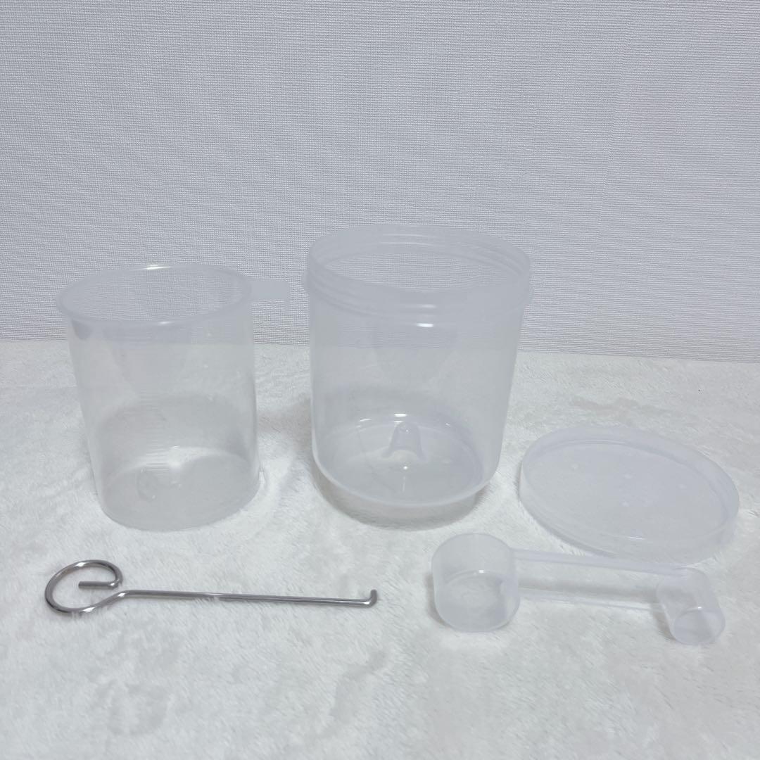 ホームベーカリー　siroca SB-2D151 WHITE 2024年製