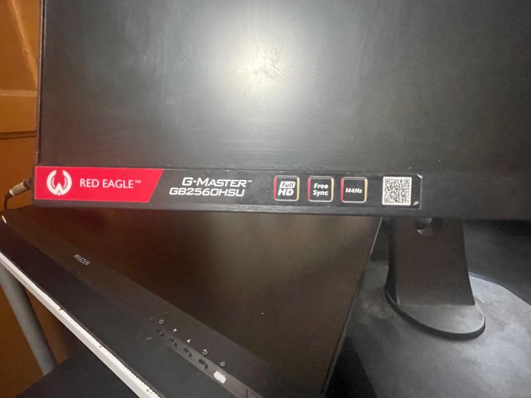 【訳あり】G-MASTER GB2560QHSU モニター