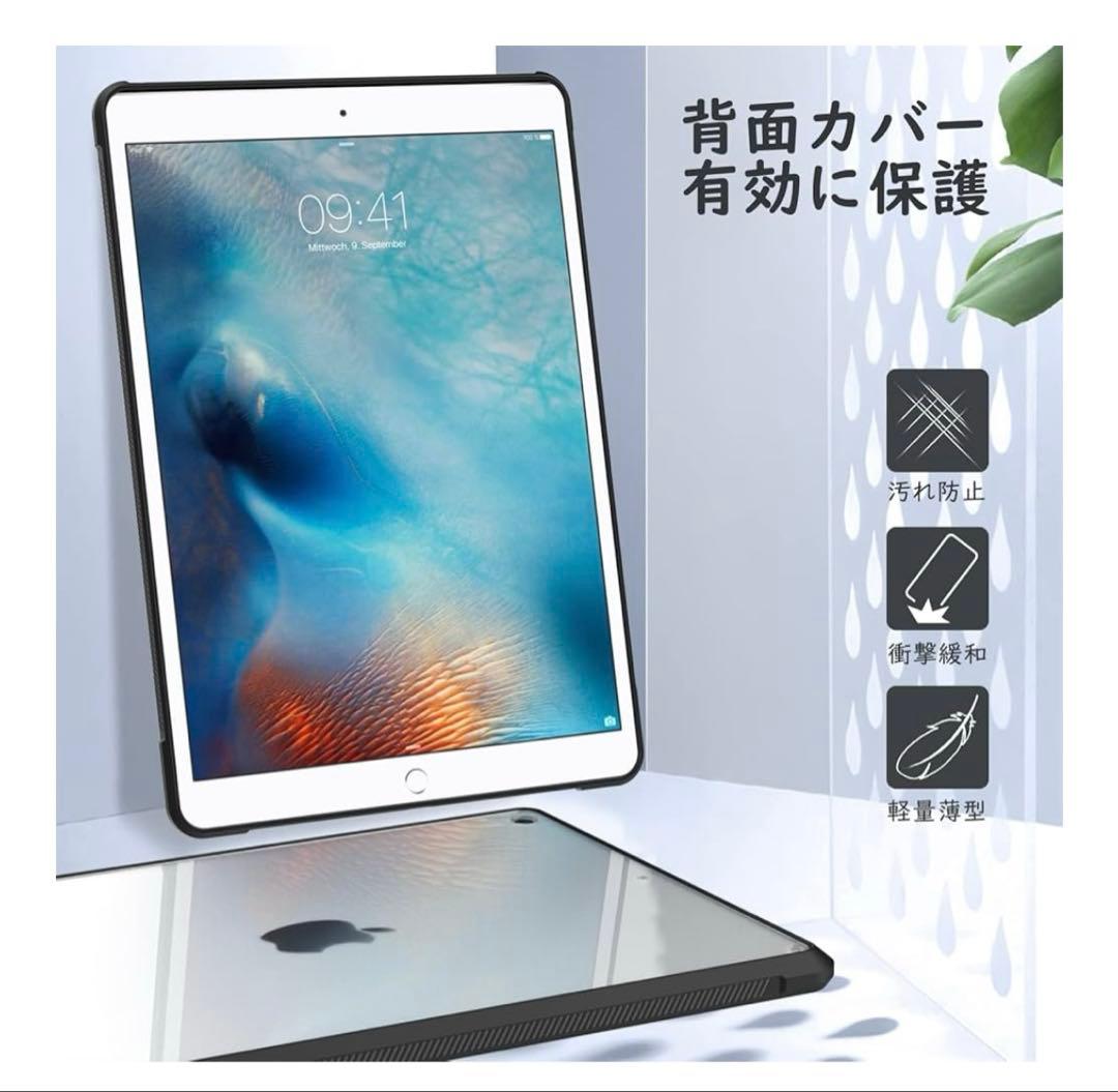 お子様のお絵描き用に　iPad (6th Generation) 128GB