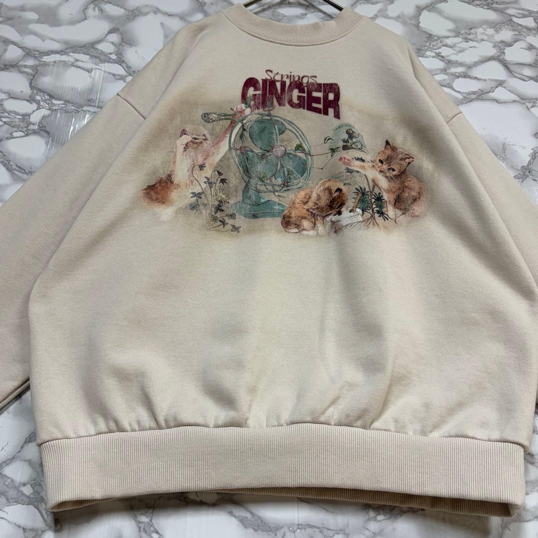 一点物 稀少デザイン　ずっと真夜中でいいのに。ビンテージ スウェット　 廃盤品