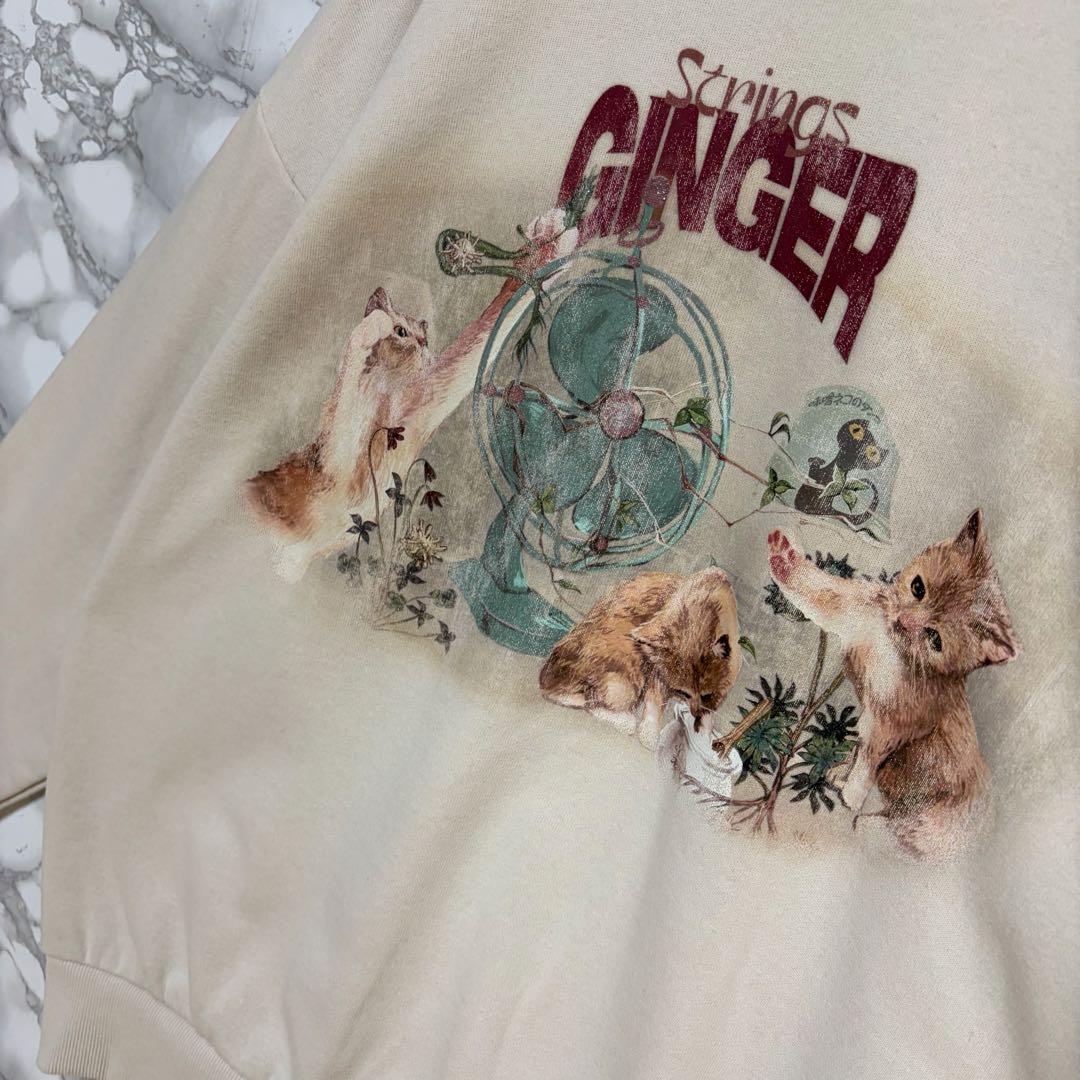 一点物 稀少デザイン　ずっと真夜中でいいのに。ビンテージ スウェット　 廃盤品