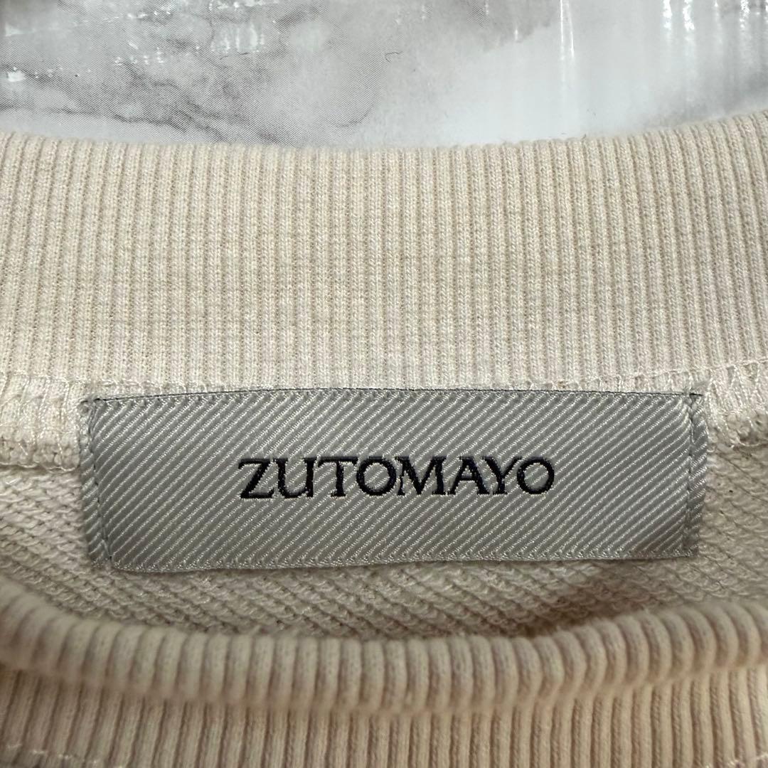 一点物 稀少デザイン　ずっと真夜中でいいのに。ビンテージ スウェット　 廃盤品